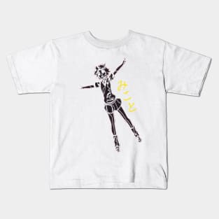 A Certain Scientific Railgun T ''MIKOTO'' V2 Kids T-Shirt